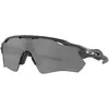 Image de Oakley, Unisexe, Lunettes de sport, Radar EV Path (Carbone haute résolution, Prizm Noir polarisé, Prizm Noir Polarisé Polarisé), Noir