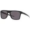 Image de Oakley Lunettes De Soleil Leffingwell Prizm Prizm Grey/CAT3