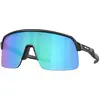 Image de Oakley Lunettes De Soleil Sutro Lite Prizm Sapphire/CAT3