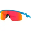 Image de Oakley Lunettes De Soleil Resistor Prizm Prizm Ruby/CAT3