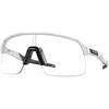 Image de Oakley Lunettes De Soleil Photochromiques Sutro Lite Photochromic/CAT1-2