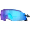 Image de Oakley, Unisexe, Lunettes de sport, Lunettes de sport Kato (Noir brillant, Noir poli, Prizm Sapphire, Saphirs Prizm), Noir
