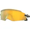 Image de Oakley, Hommes, Lunettes de sport, Lunettes de sport Kato (Noir poli, Poli Noir Poli, Prizm 24k), Noir