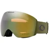 Image de Oakley Goggles Masque De Ski Flight Deck L Prizm