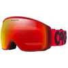 Image de Oakley, Masque de ski