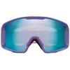 Image de Oakley Goggles Masque De Ski Line Miner M Prizm