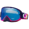 Image de Oakley Goggles Lunettes O Frame 2.0 Pro Mtb Black Ice Iridium/CAT2