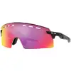 Image de Oakley Lunettes de cyclisme Encoder Strike Vented Prizm 2024