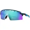 Image de Oakley Lunettes de cyclisme Encoder Strike Vented Prizm 2025
