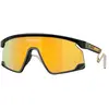 Image de Oakley Lunettes De Soleil Bxtr Metal Prizm 24K/CAT3