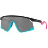 Image de Oakley Lunettes De Soleil Bxtr Prizm Prizm Black/CAT3