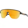 Image de Oakley Lunettes de cyclisme Corridor Prizm 2025
