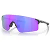 Image de Oakley, Hommes, Lunettes de sport, EVZero Blades S3 (VLT 13%) (Noir mat), Violet