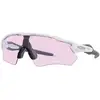 Image de Oakley Lunettes de cyclisme Radar EV Path Prizm 2024