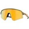 Image de Lunettes de soleil Oakley Logo Injection Forme Irrégulière Homme Lunettes de soleil Jaune OO9465946521 F,Yellow