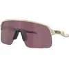 Image de Oakley, Unisexe, Lunettes de sport, Sutro Lite (sable mat, Sable mat, Prizm Road Black), Beige, Marron, Multicolore