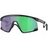 Image de Oakley Lunettes De Soleil Bxtr Metal Prizm Jade/CAT3