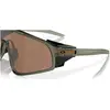 Image de Oakley, Unisexe, Lunettes de sport, Lunettes Latch Panel MtNvy / Prizm Sapphire (MT OLIVE INK, Prizm Tungsten (Marron), Prizm Tungstène), Vert