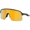 Image de Oakley Lunettes de soleil Sutro Lite Prizm matt