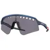 Image de Oakley Lunettes De Soleil Sutro Lite Sweep Prizm Grey/CAT3