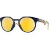 Image de Oakley, Unisexe, Lunettes de soleil, HSTN Kylian Mbappé Signature Series