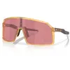 Image de Oakley, Unisexe, Lunettes de sport, Sutro Sonnenbrille Matte Trans Light Curry / Prizm Dark Golf (Transparent mat LIGHT CURRY, PRIZM DARK GOLF), Marron, Transparent, Orange, Rose, Cuivre