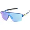 Image de Oakley, Unisexe, Lunettes de sport, Corridor SQ (Bleu transparent mat, mat transparent navy, Prizm Sapphire, Saphirs Prizm), Bleu