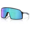 Image de Oakley, Hommes, Lunettes de sport, Sutro S (Prizm Sapphire), Noir
