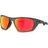Image de Oakley, Unisexe, Lunettes de soleil, Lateralis