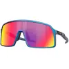 Image de Oakley Lunettes De Soleil Sutro Prizm Road/CAT3