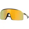 Image de Oakley Lunettes De Soleil Sutro Prizm 24K/CAT3