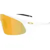 Image de Oakley, Hommes, Lunettes de sport, Rslv (blanc mat, Prizm 24k), Blanc