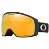 Image de Oakley Goggles Masque De Ski Flight Tracker M