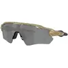 Image de Oakley Lunettes de cyclisme Radar EV Path Prizm Polarisiert 2025