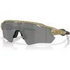 Image de Oakley, Unisexe, Lunettes de sport, Radar Ev Path (Fern Terrazzo mat, Fougère mate TERRAZZO, Prizm Noir polarisé, Prizm Noir Polarisé Polarisé), Vert