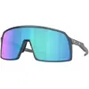Image de Oakley Lunettes De Soleil Sutro Prizm Sapphire/CAT3