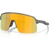 Image de Oakley, Hommes, Lunettes de sport, Sutro Lite (MT OLIVE INK, Prizm 24k), Vert