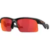 Image de Oakley Lunettes De Soleil Capacitor Pour Jeunes Prizm Field/CAT3