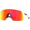 Image de Oakley Lunettes De Soleil Sutro Lite S Prizm Ruby/CAT3