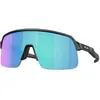 Image de Oakley Lunettes De Soleil Sutro Lite S Prizm Sapphire/CAT3