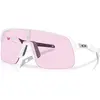 Image de Oakley, Unisexe, Lunettes de sport, Sutro Lite S (blanc mat, prizm low light), Blanc