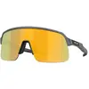 Image de Oakley Lunettes De Soleil Sutro Lite S Prizm 24K/CAT3