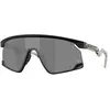 Image de Oakley Lunettes De Soleil Bxtr Prizm Black/CAT3