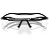 Image de Oakley, Unisexe, Lunettes de soleil, Radar Plate