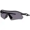 Image de Oakley Lunettes de cyclisme Radar Plate Prizm 2025