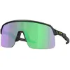 Image de Oakley Lunettes De Soleil Sutro Lite Prizm Road Jade/CAT3