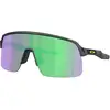Image de Oakley Lunettes de cyclisme Sutro Lite Prizm Road Jade matt 2025