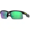 Image de Oakley Lunettes De Soleil Capacitor Pour Jeunes Prizm Road Jade/CAT3