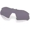 Image de Oakley Verres De Rechange Radar Plate Prizm Grey/CAT3