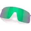Image de Oakley Verres De Rechange Sutro Lite S Prizm Jade/CAT3